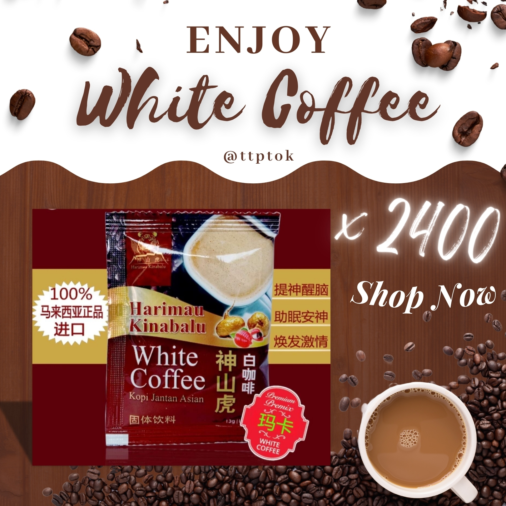 Harimau Kinabalu White Coffee x 2400 sachets