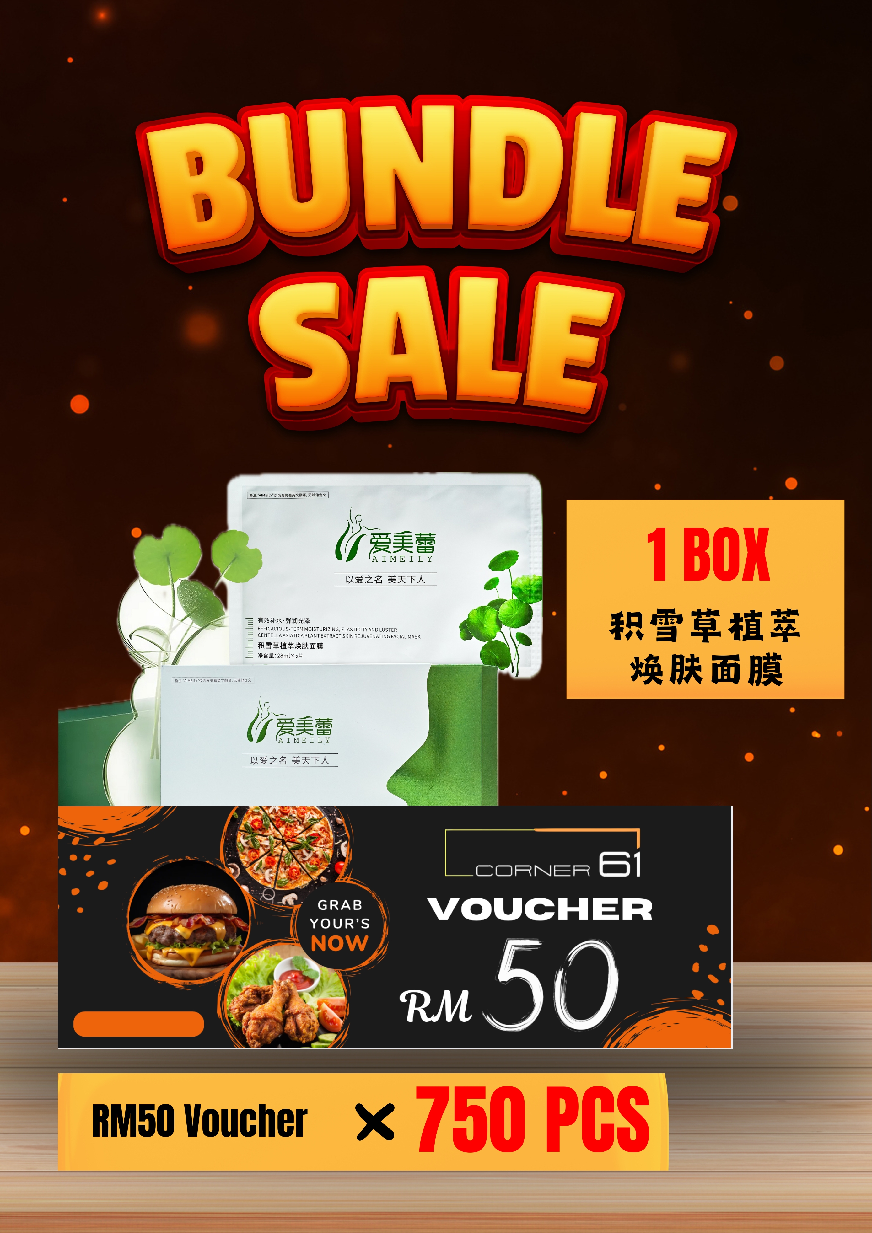 750pcs Coupons Corner 61