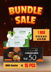 15pcs Coupons Corner 61 