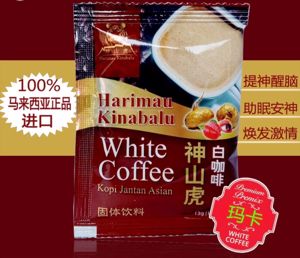 Harimau Kinabalu White Coffee @4 AB0012-1.2tp