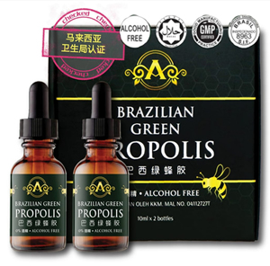 Brazilian Green Propolis