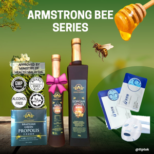 Honey Gift Set UBEE0001-60tp