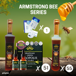 Honey Gift Set MBEE0001-3000tp