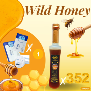 Wild Honey @8 MBEE0004-3000tp