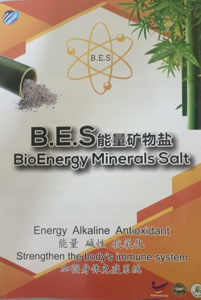 BioEnergy Minerals Salt AB0022-12.4tp